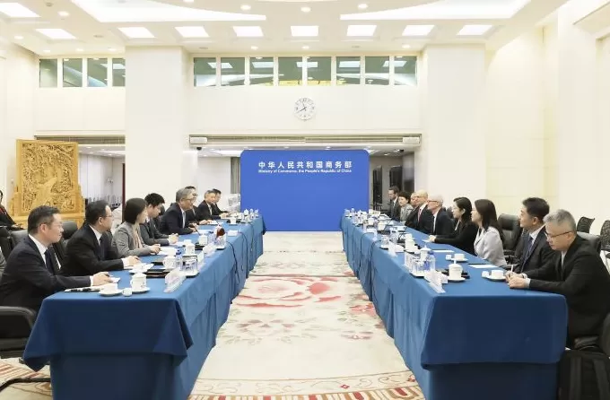 商务部部长王文涛会见苹果公司首席执行官库克-第2张图片-