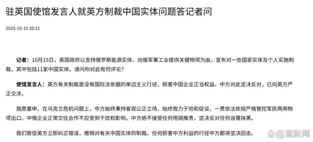 掺和中美，欧洲在夹缝中“既要又要”-第1张图片-