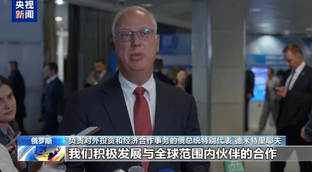俄总统特别代表：欧洲因拒绝使用俄能源遭受巨大经济损失-第1张图片-