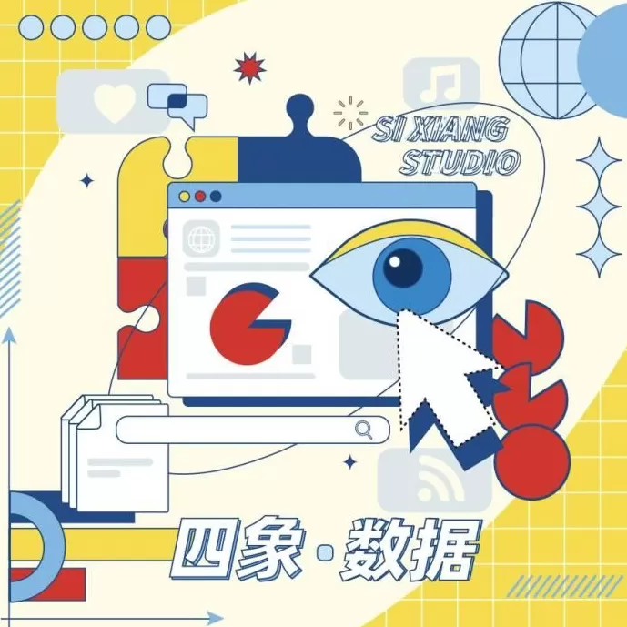 1杯奶茶卖60元？中国茶饮出海收割老外-第1张图片-