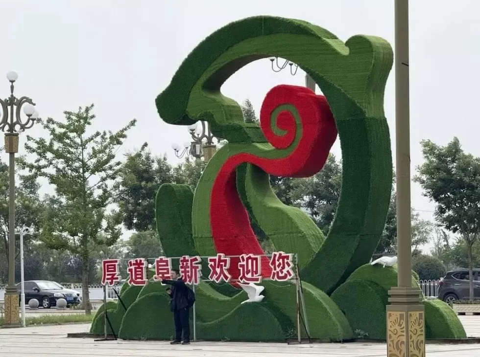 中国第一个资源枯竭城市，现在什么情况了？-第6张图片-