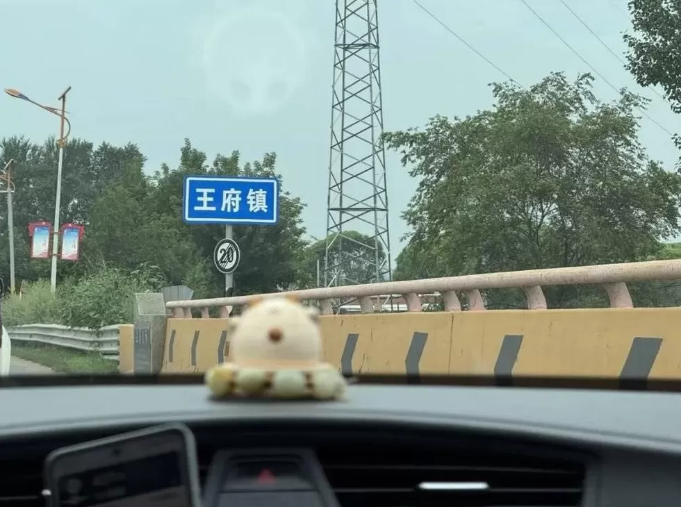 中国第一个资源枯竭城市，现在什么情况了？-第14张图片-