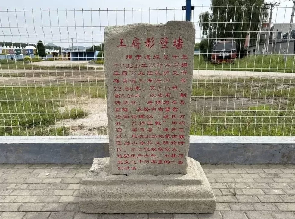 中国第一个资源枯竭城市，现在什么情况了？-第12张图片-
