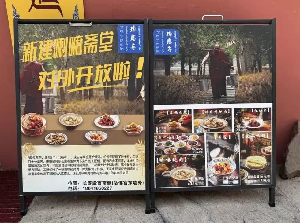 中国第一个资源枯竭城市，现在什么情况了？-第21张图片-