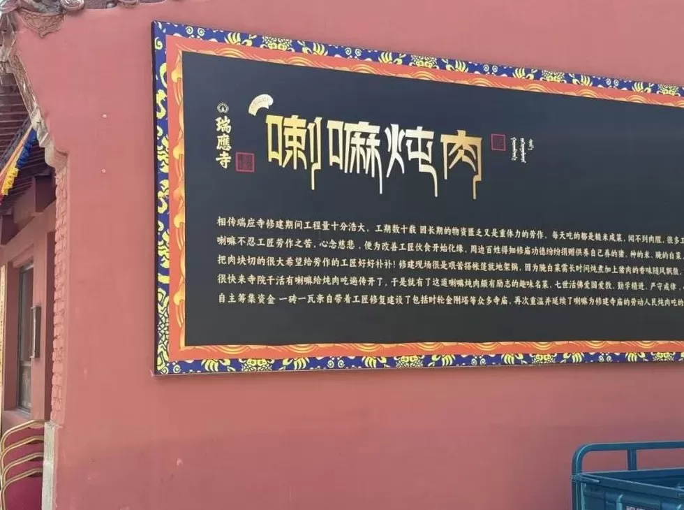 中国第一个资源枯竭城市，现在什么情况了？-第20张图片-
