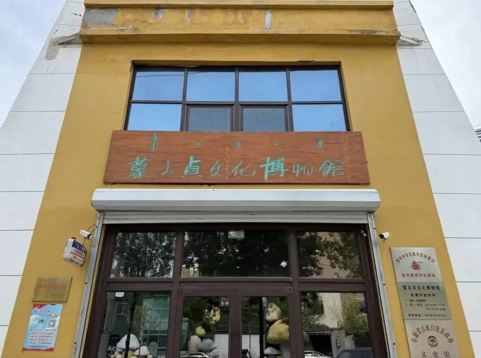 中国第一个资源枯竭城市，现在什么情况了？-第26张图片-