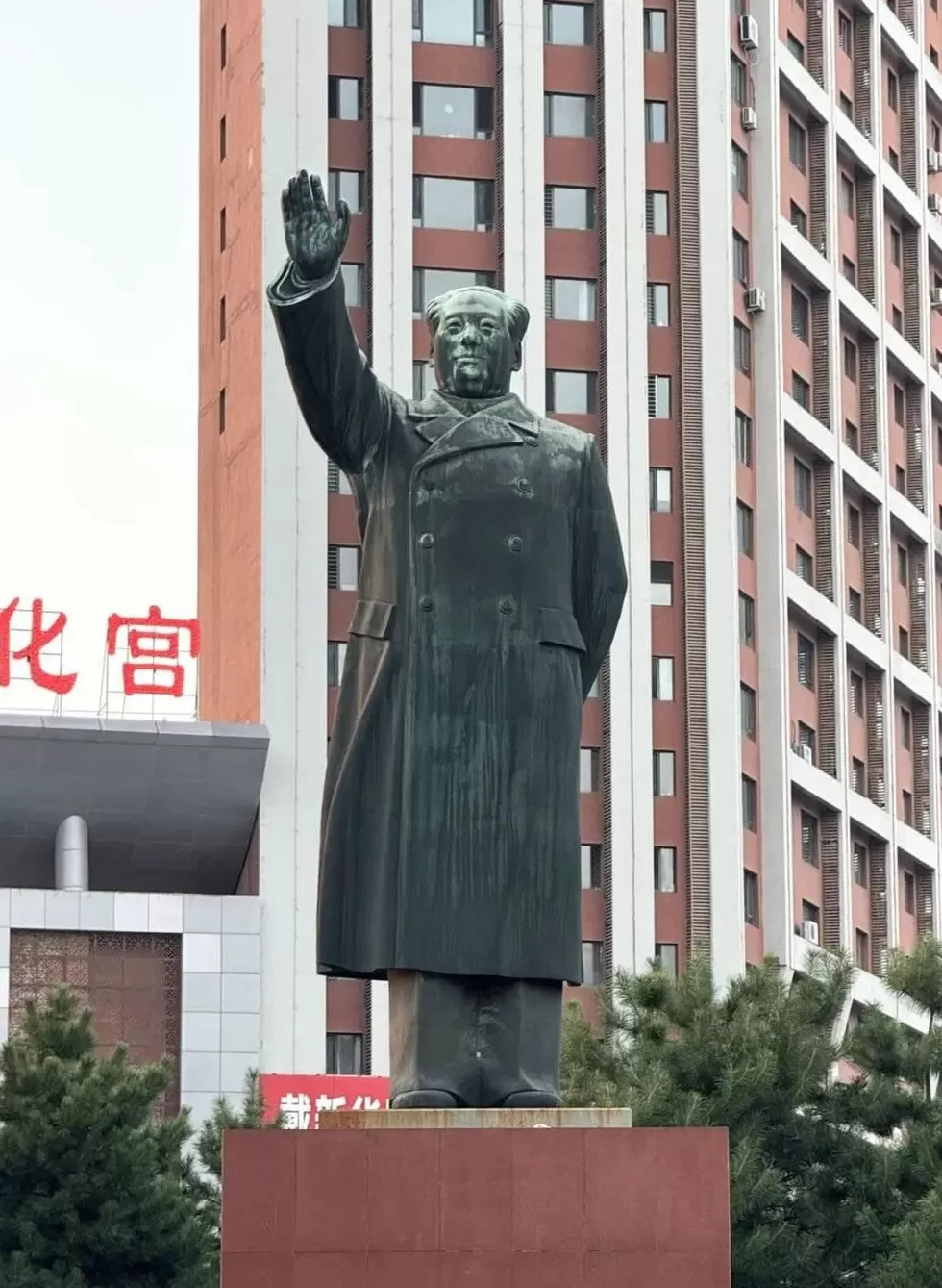 中国第一个资源枯竭城市，现在什么情况了？-第29张图片-
