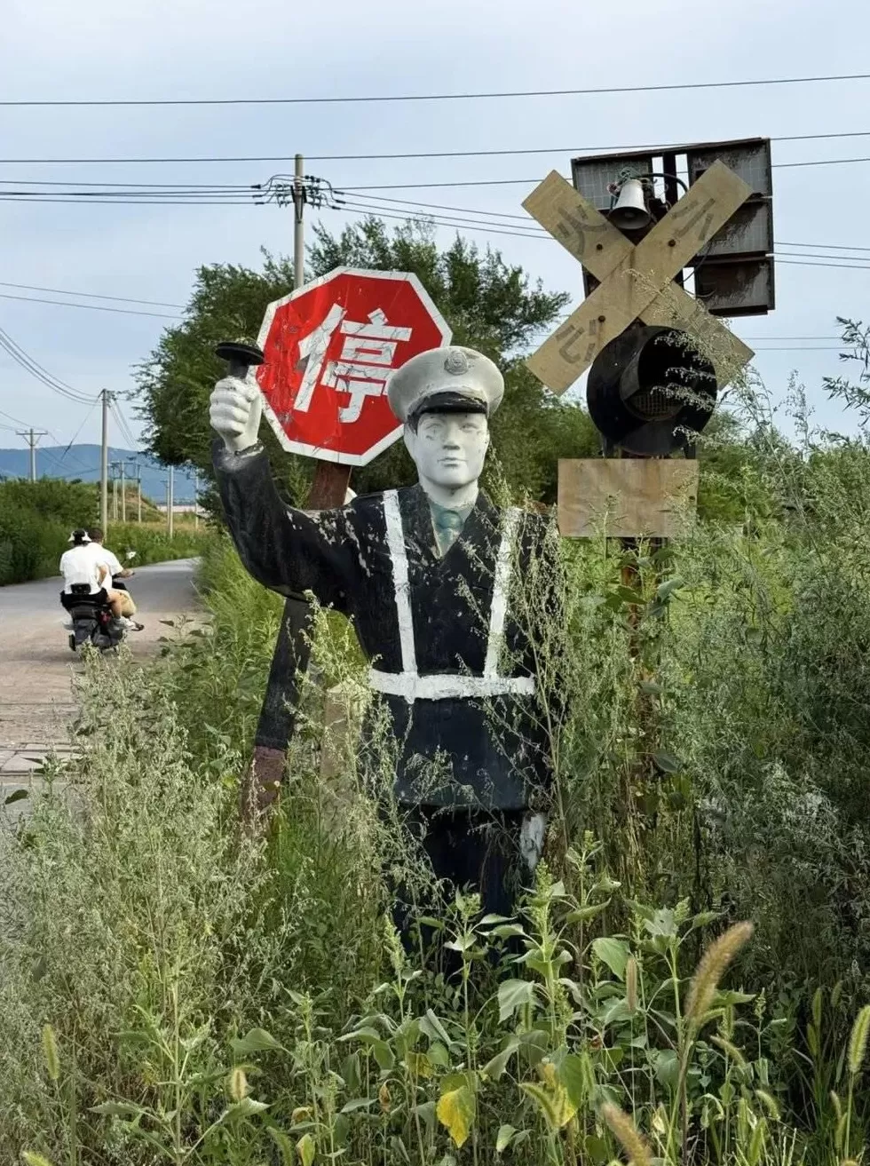 中国第一个资源枯竭城市，现在什么情况了？-第31张图片-