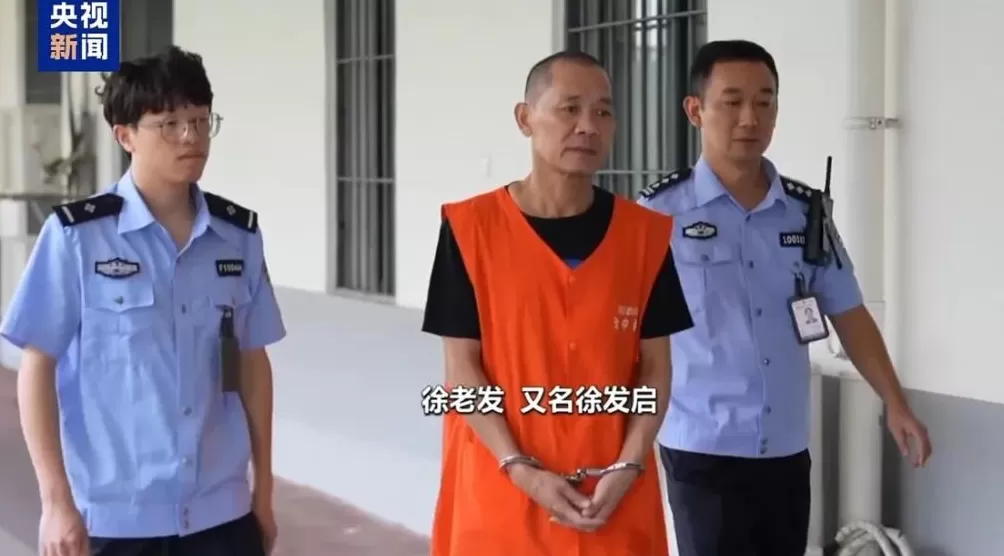 坐拥14个规模化诈骗园区！缅北徐老发不到五年完成“产业升级”-第1张图片-