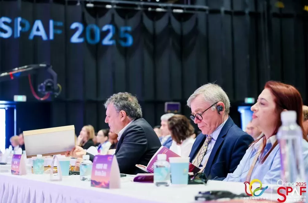 促进国际演艺资源互联互通，丝路国际艺术节联盟年会举行-第4张图片-