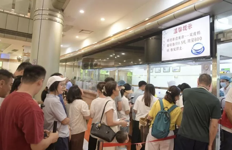 校园餐又起风波，只能填“满意”“非常满意”-第5张图片-