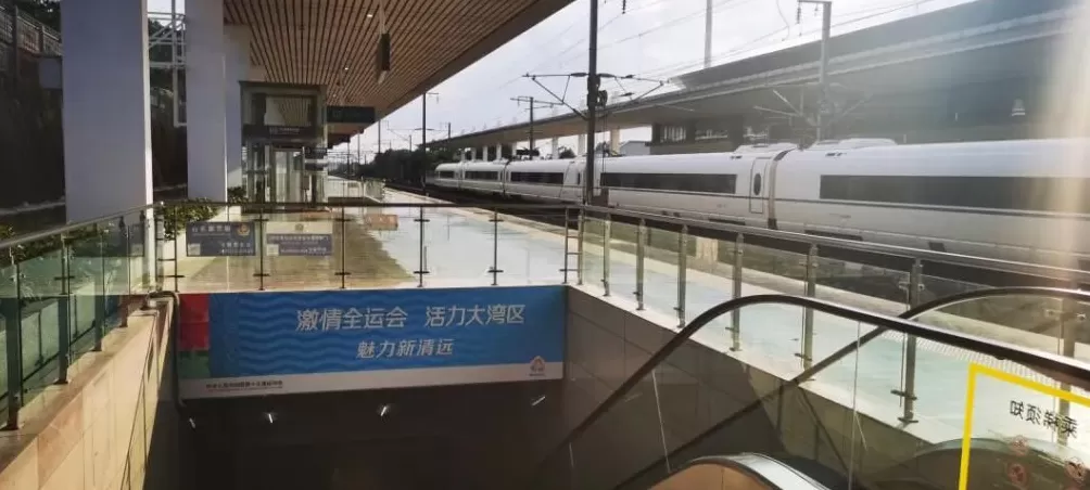 开幕燃情倒计时！清远全城满溢“全运热”！-第9张图片-