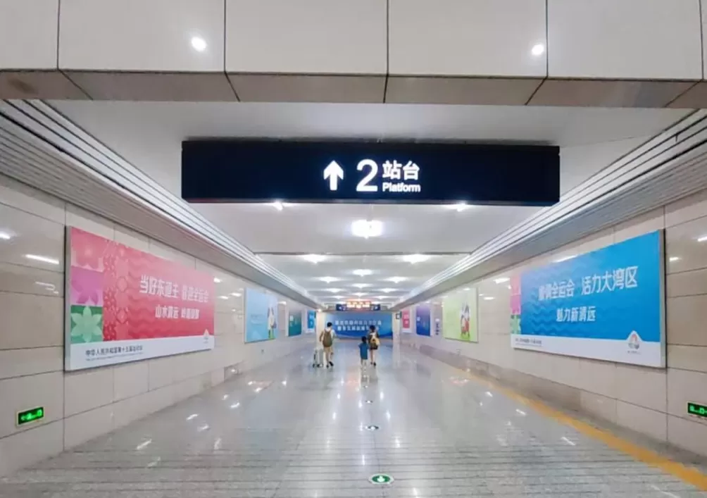 开幕燃情倒计时！清远全城满溢“全运热”！-第13张图片-