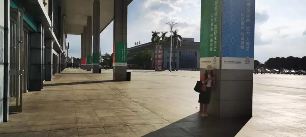 开幕燃情倒计时！清远全城满溢“全运热”！-第12张图片-