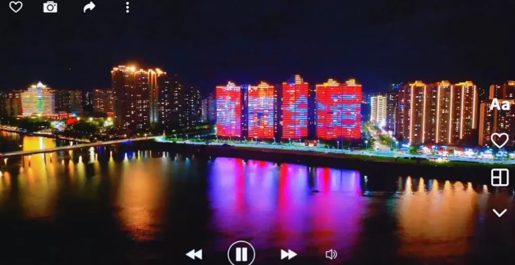 开幕燃情倒计时！清远全城满溢“全运热”！-第23张图片-