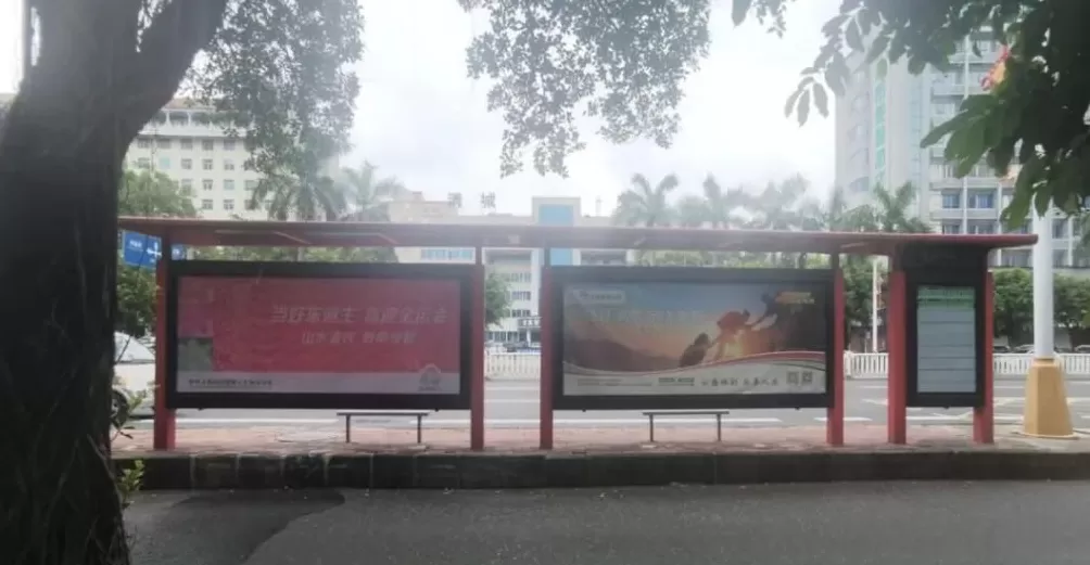 开幕燃情倒计时！清远全城满溢“全运热”！-第28张图片-