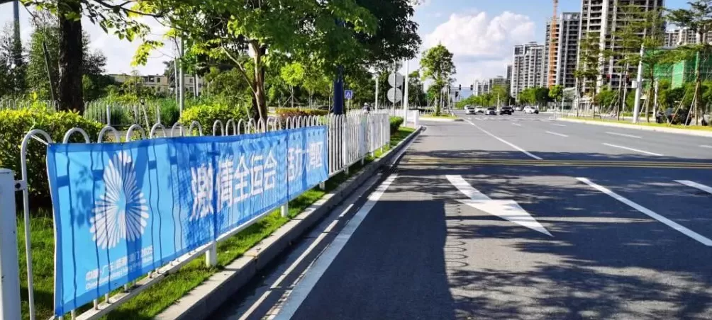 开幕燃情倒计时！清远全城满溢“全运热”！-第31张图片-