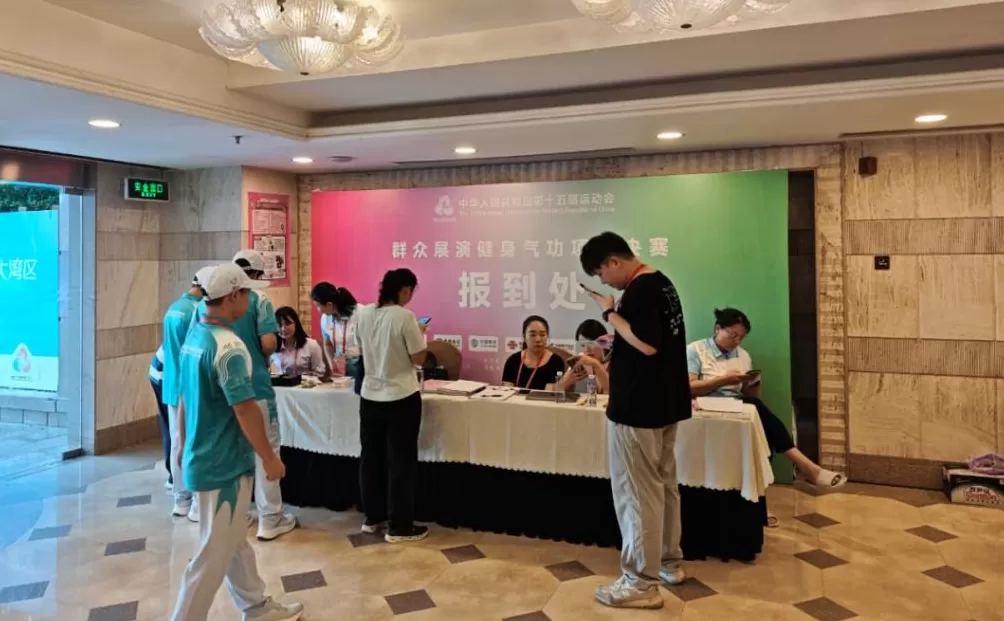 开幕燃情倒计时！清远全城满溢“全运热”！-第41张图片-
