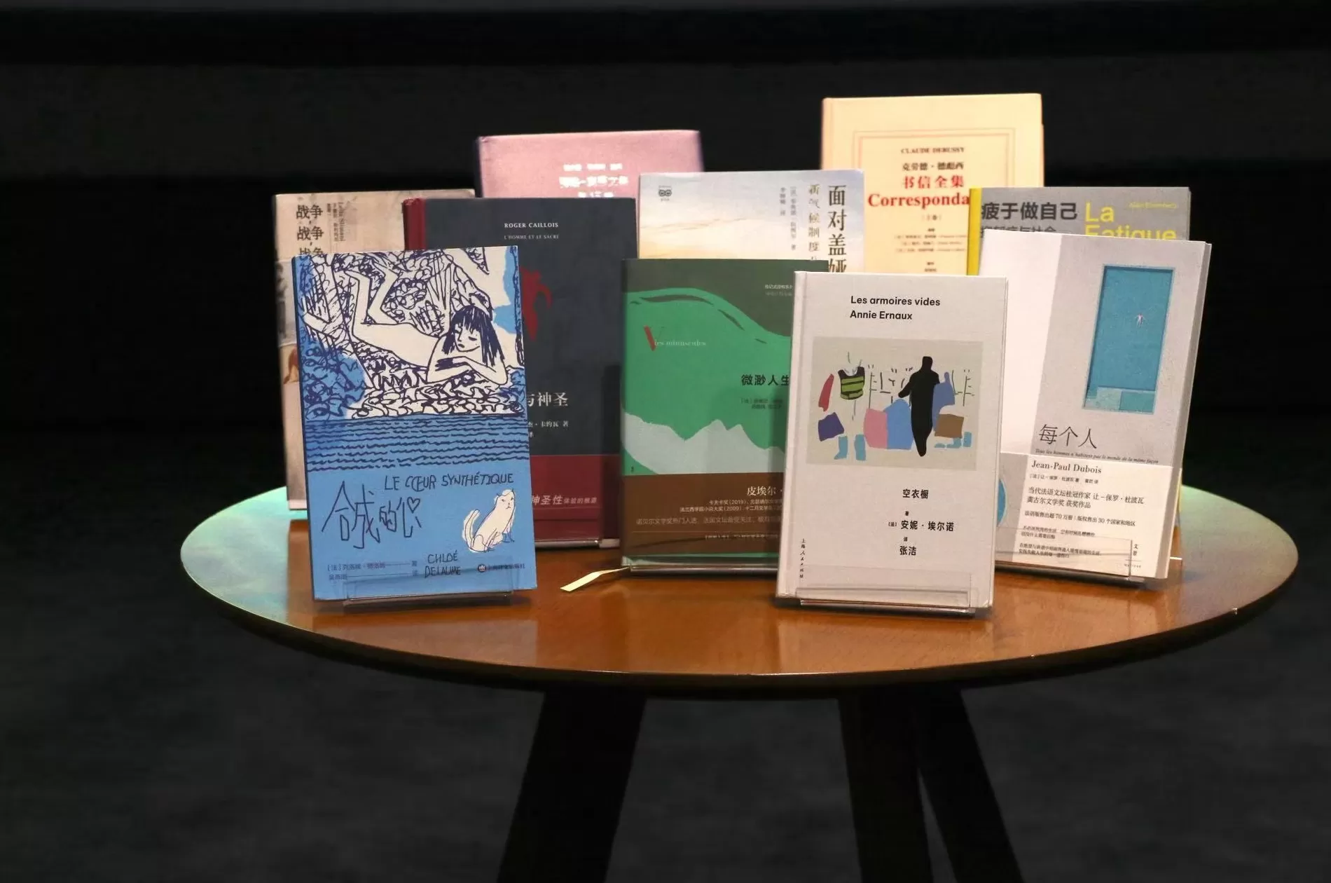 第17届傅雷翻译出版奖公布入围作品，近八成参评者为80后-第3张图片-