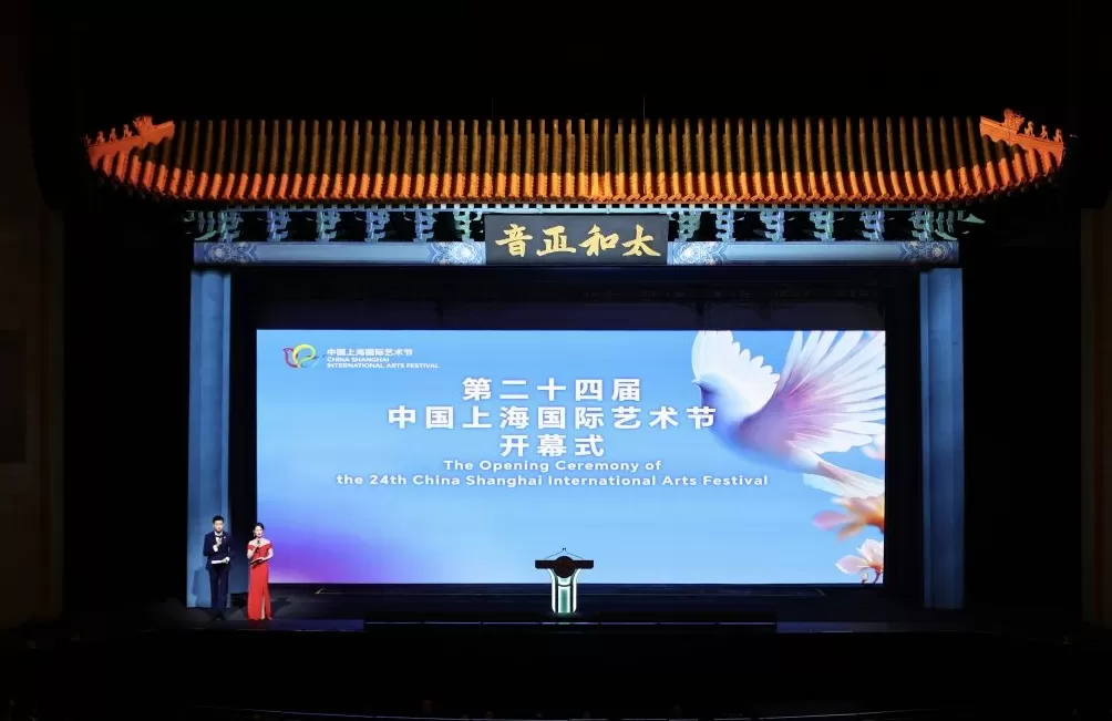 两大国宝牵手，六百年“故宫昆曲”为中国上海国际艺术节开幕-第8张图片-