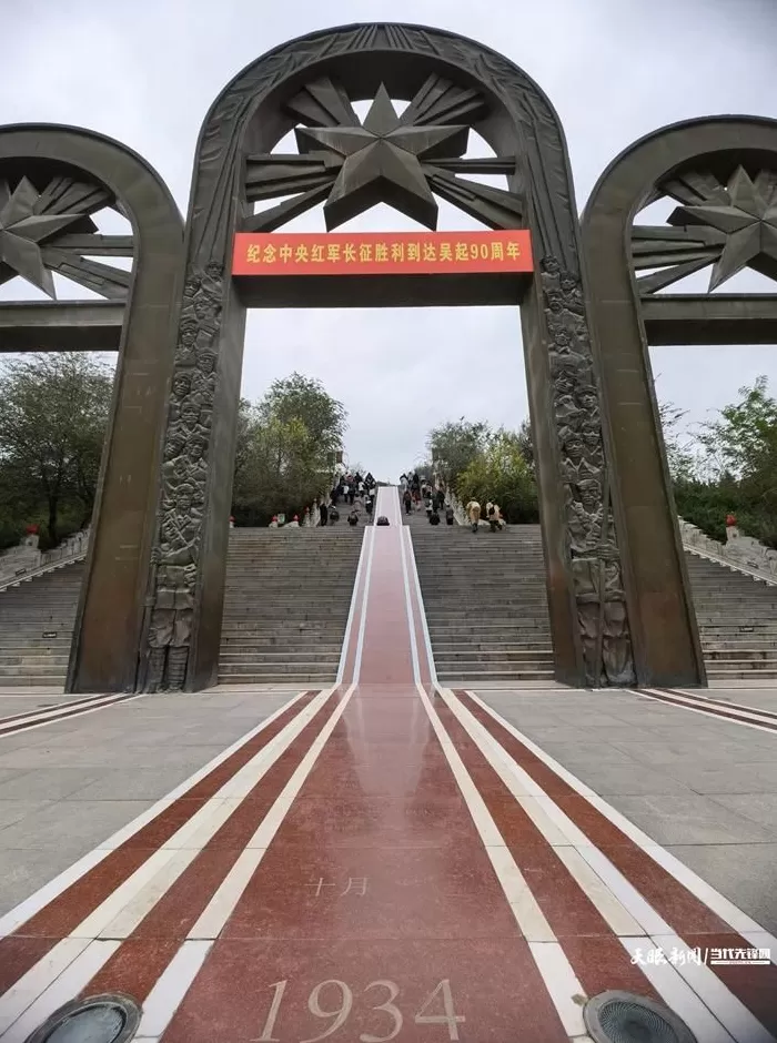 红星照耀中国｜为何今日，我们仍要“到延安去”？-第2张图片-