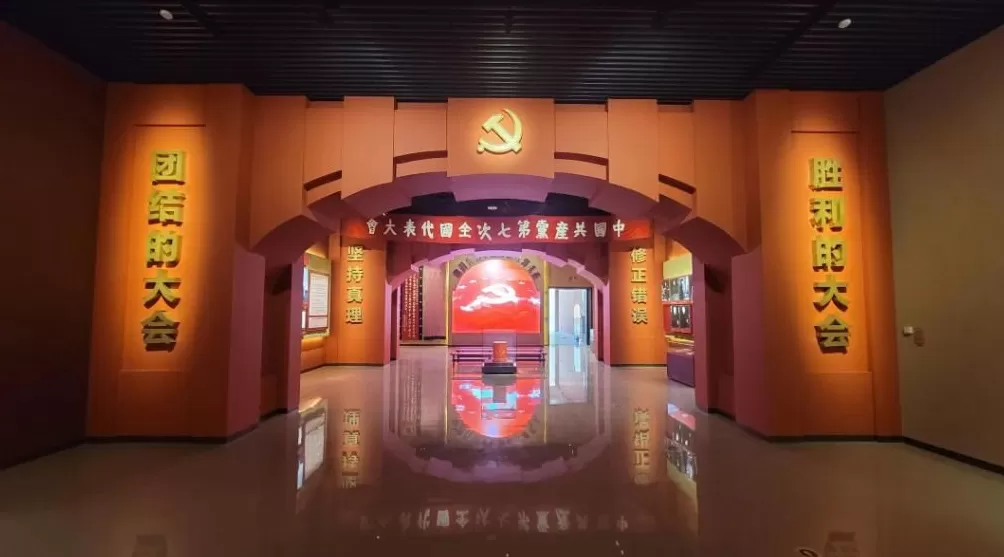 红星照耀中国｜为何今日，我们仍要“到延安去”？-第6张图片-