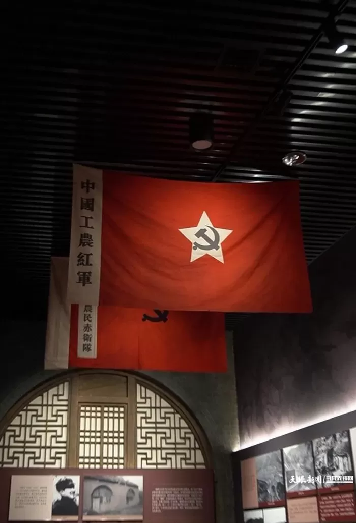 红星照耀中国｜为何今日，我们仍要“到延安去”？-第9张图片-