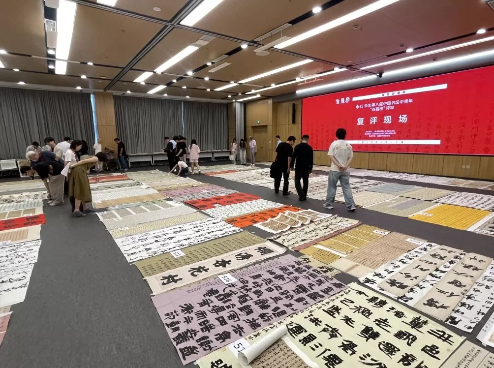 中国书坛中青年“百强榜”折射当下书法创作趋向-第2张图片-