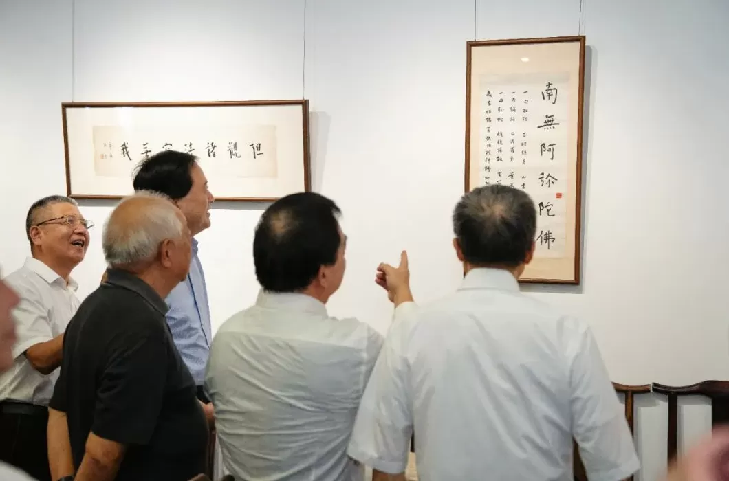 天一阁里的弘一法师书法鉴赏雅集-第2张图片-