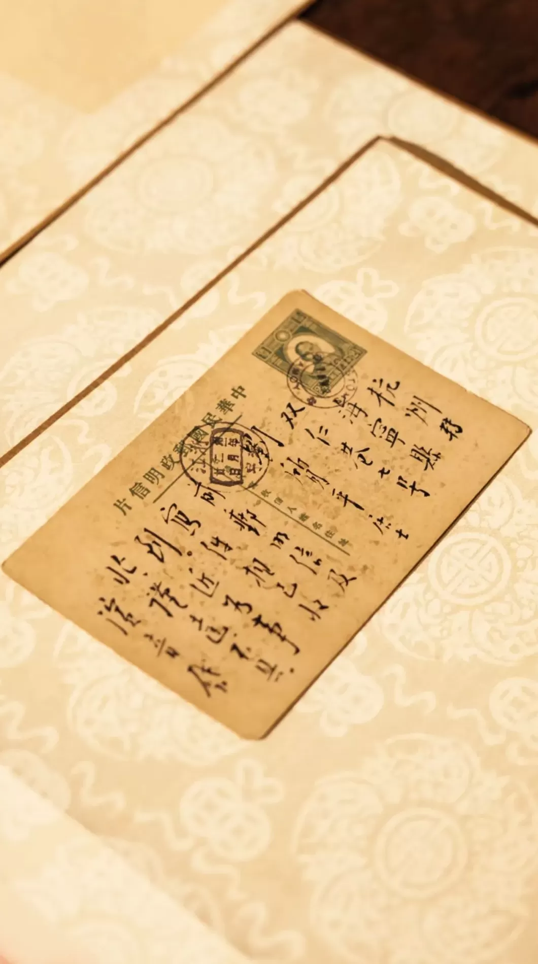天一阁里的弘一法师书法鉴赏雅集-第5张图片-