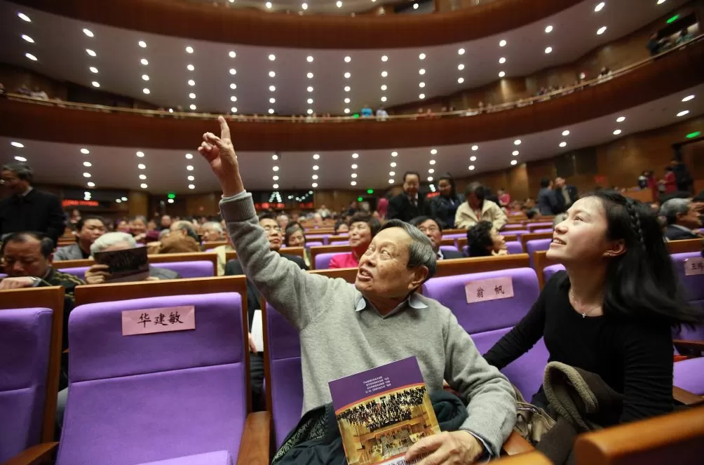 图忆｜科学巨子杨振宁-第18张图片-