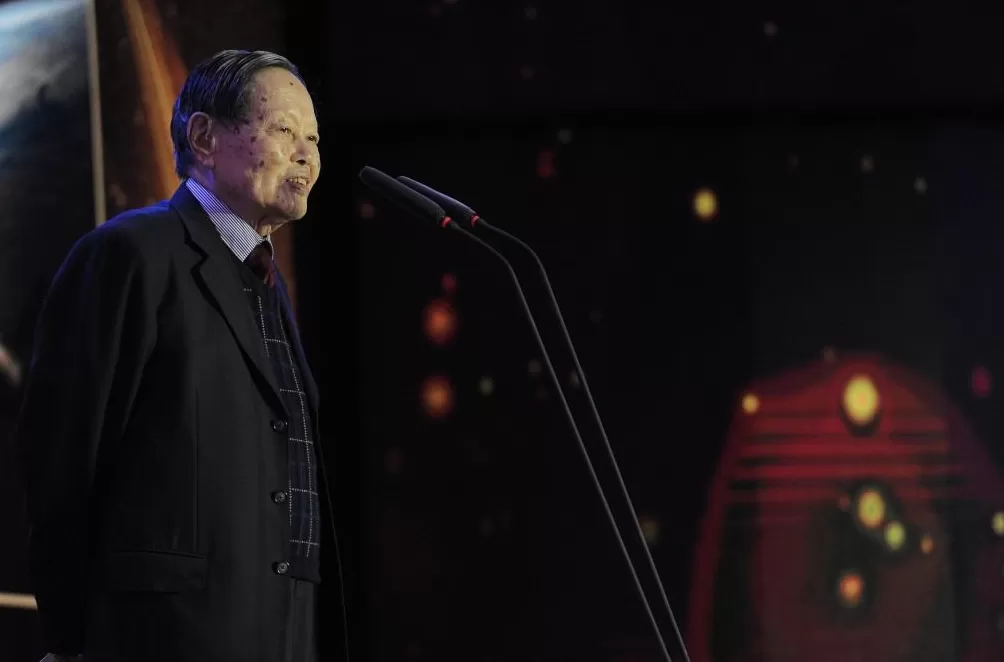 图忆｜科学巨子杨振宁-第20张图片-