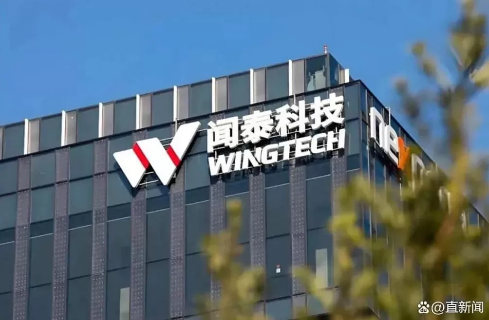 管姚：一天两场重磅会见，传递中美经贸团队重启对话的紧迫性-第3张图片-
