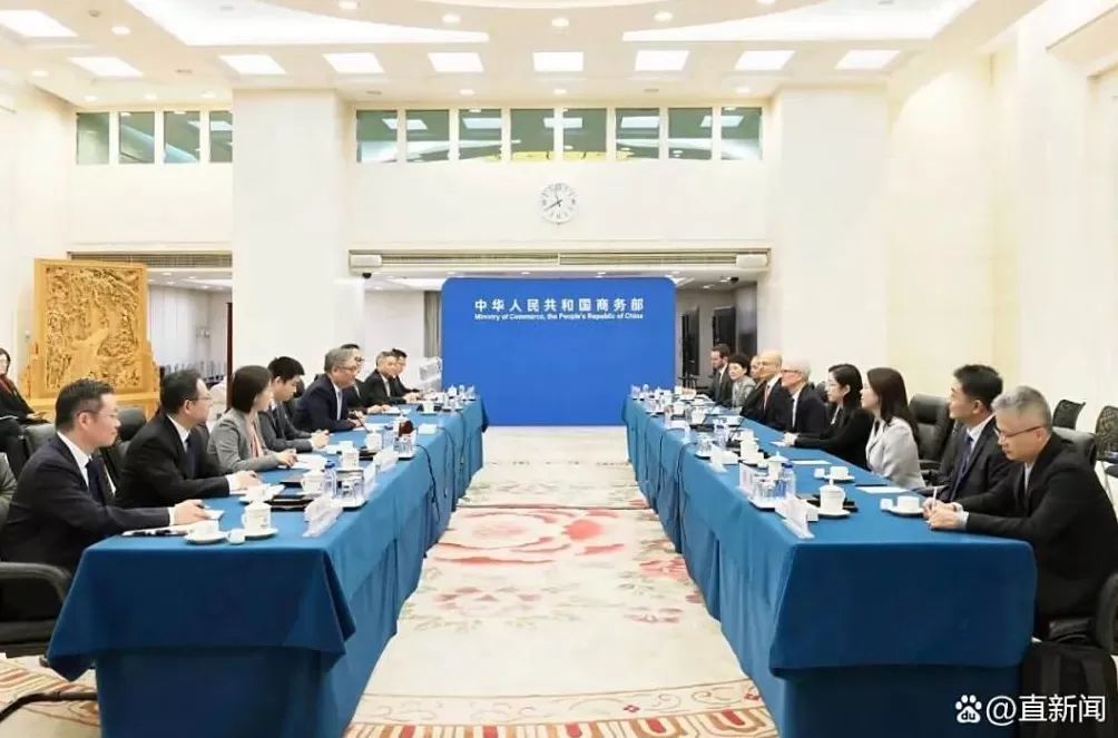 管姚：一天两场重磅会见，传递中美经贸团队重启对话的紧迫性-第2张图片-
