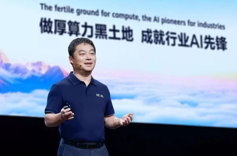 追责云业务造假和经济舞弊！华为云CEO张平安被连降三等，多名高管遭问责-第1张图片-
