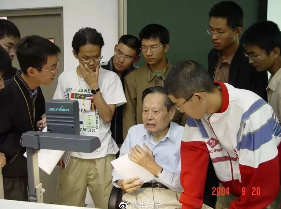 杨振宁的三次告别-第4张图片-