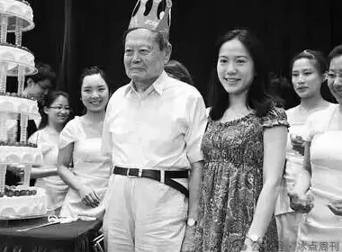 身边人谈杨振宁：他曾背着一包钞票回国资助学术活动-第1张图片-