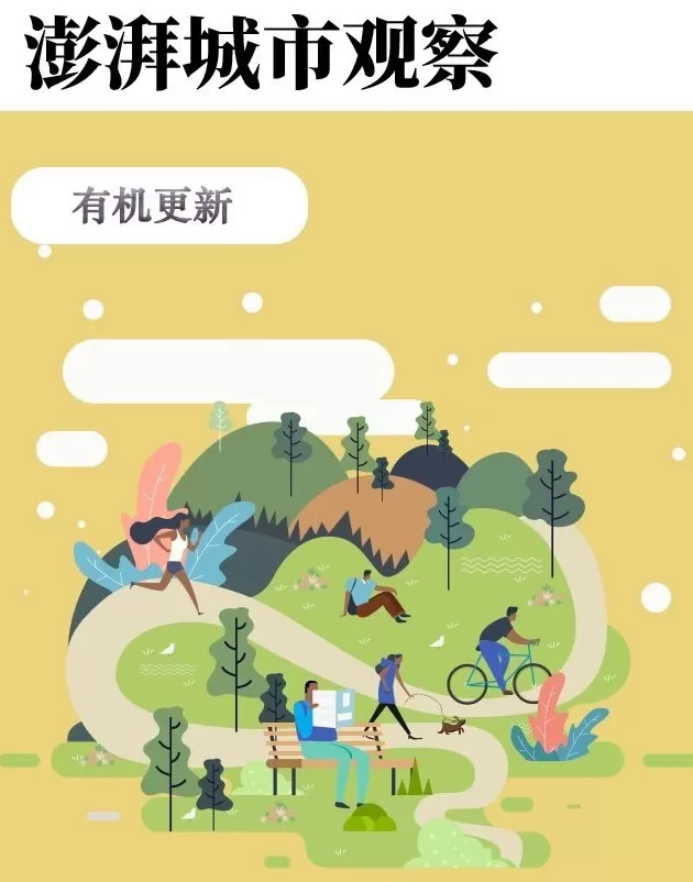 “最美街角”：优秀历史建筑“组团”更新如何做到三个协同-第1张图片-