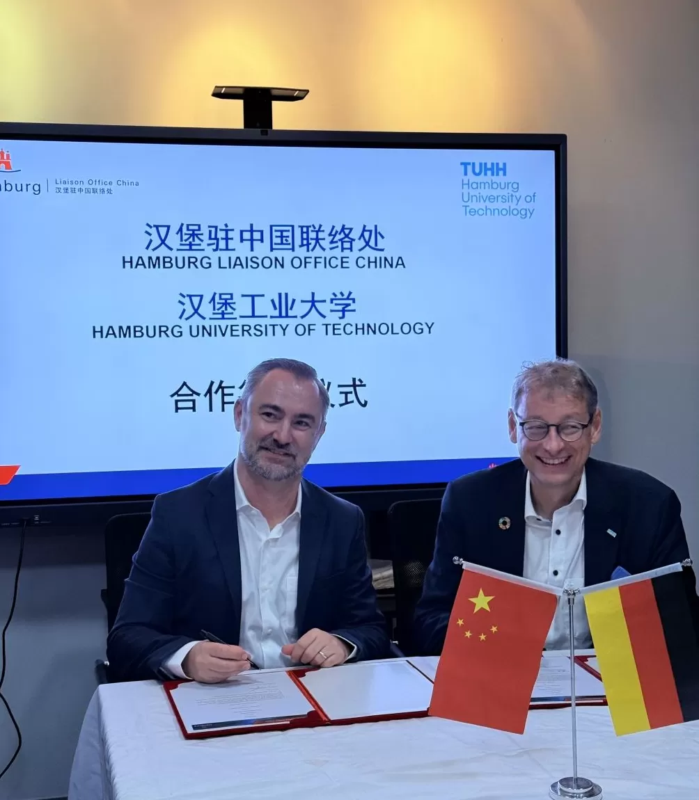 强化中德学术交流，汉堡工业大学在华拓展学术合作-第1张图片-