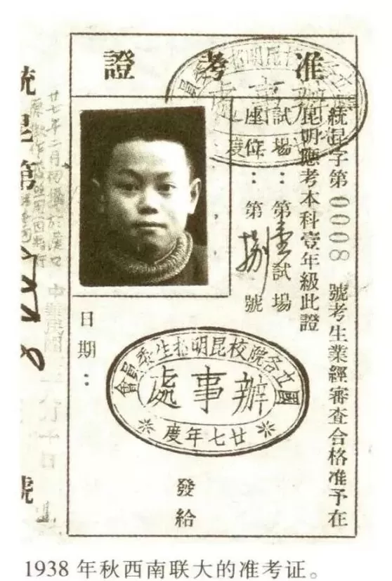 告别杨振宁：我一生最大的贡献，是增加了中国人的自信心-第4张图片-