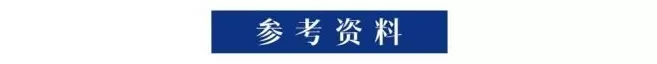 告别杨振宁：我一生最大的贡献，是增加了中国人的自信心-第17张图片-