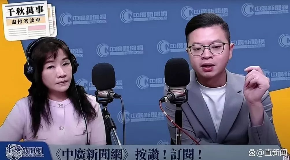 郑丽文接掌国民党主席，卢秀燕弃选陷困，党内危机怎么解？-第3张图片-