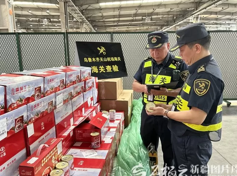 完整准确全面贯彻新时代党的治疆方略丨货通天下若比邻-第2张图片-