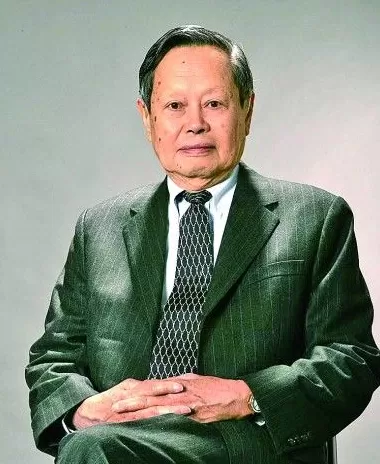 光明日报头版头条追念杨振宁先生：心系家国，功在世界-第2张图片-