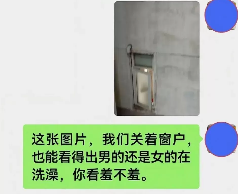 仅隔3米！沪一女业主直呼没隐私：如厕不敢站起，洗澡轮廓被看光-第5张图片-