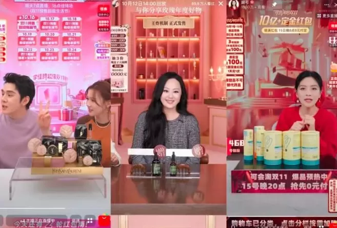从躺平到拼命，头部主播又卷回来了-第1张图片-