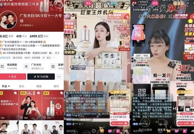 从躺平到拼命，头部主播又卷回来了-第8张图片-