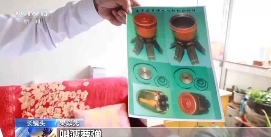 “老先生，您把项链取下来再做CT”“你看是不是弹片”-第3张图片-
