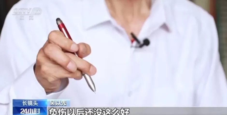 “老先生，您把项链取下来再做CT”“你看是不是弹片”-第7张图片-