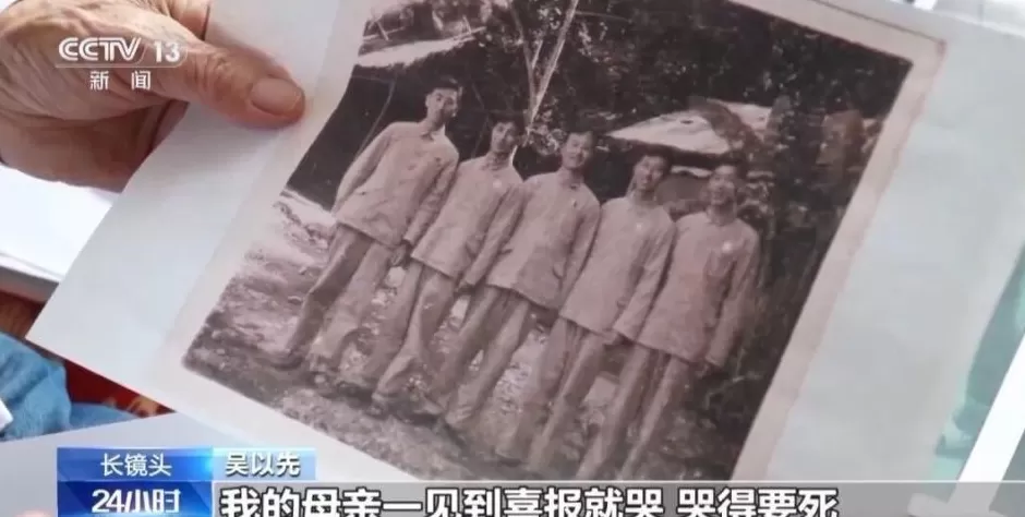 “老先生，您把项链取下来再做CT”“你看是不是弹片”-第6张图片-